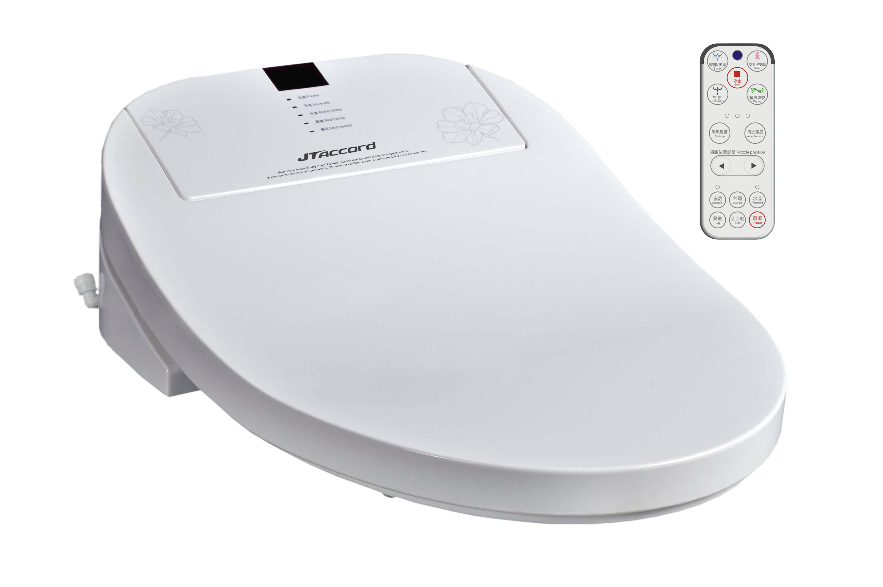 智能馬桶蓋JT-270B